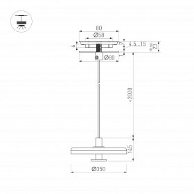 Светильник SP-KOTARO-R350-12W Warm2700 (BK-GR, 36 deg, 230V, TRIAC) (Arlight, IP20 Фетр, 3 года)