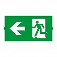Пиктограмма EMGP-DIRECT-LEFT (Влево) (Arlight, Пластик)