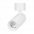 Светильник SP-ARTEMIS-SURFACE-FLAP-R55-12W Day4000 (WH, 8-80 deg, 230V) (Arlight, IP20 Металл, 5 лет)
