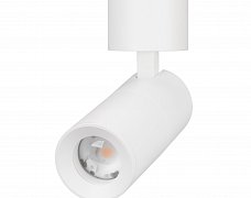 Светильник SP-ARTEMIS-SURFACE-FLAP-R55-12W Day4000 (WH, 8-80 deg, 230V) (Arlight, IP20 Металл, 5 лет)