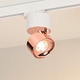 Светильник SP-PLURIO-TRACK-4TR-R77-9W Warm3000 (WH-COP, 36 deg, 230V) (Arlight, IP20 Металл, 3 года)