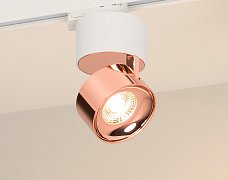 Светильник SP-PLURIO-TRACK-4TR-R77-9W Warm3000 (WH-COP, 36 deg, 230V) (Arlight, IP20 Металл, 3 года)