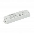 INTELLIGENT ARLIGHT Диммер SMART-DALI2-301-72-ADDR-DIM-PS-SUF (12-48V, 1x15A) (IARL, IP20 Пластик, 5 лет)