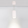 Светильник подвесной SP-POLO-R85-2-15W Day White 40deg (White, White Ring) (Arlight, IP20 Металл, 3 года)