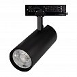 Светильник LGD-GERA-4TR-R90-40W Day4000 (BK, 24 deg, 230V) (Arlight, IP20 Металл, 5 лет)