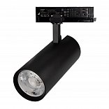 Светильник LGD-GERA-4TR-R90-40W Day4000 (BK, 24 deg, 230V) (Arlight, IP20 Металл, 5 лет)