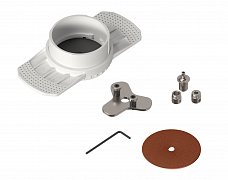 Вывод провода питания для гипсокартонного потолка SPX-CAP-FDW-R64-C6.5 (RAL8004) (Arlight, Металл)