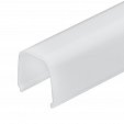 Экран ARH-WIDE-(B)-H20-2000 RRC Opal-PM (Arlight, Пластик)