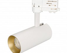 Светильник SP-POLO-TRACK-LEG-R65-8W Warm3000 (WH-GD, 40 deg) (Arlight, IP20 Металл, 3 года)