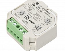 INTELLIGENT ARLIGHT Конвертер датчика движения DALI-309-SCENES-IN (DALI bus, 230V) (IARL, -)