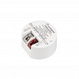 Блок питания ARJ-SP-40200-PFC-R (8W, 24-40V, 200mA) (Arlight, IP20 Пластик, 5 лет)