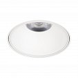 Светильник MS-ATLAS-TRIMLESS-R70-12W Day4000 (WH, 32deg, 230V) (Arlight, IP20 Металл, 5 лет)