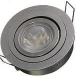 Светильник 12V 3W CL2001 White (Arlight, Потолочный)