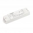 INTELLIGENT ARLIGHT Диммер SMART-DALI-104-72-SH-DT6/DT8-SUF (12-48V, 4x5A) (IARL, IP20 Пластик, 5 лет)