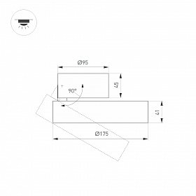 Светильник SP-RONDO-FLAP-R175-16W Day4000 (BK, 110 deg) (Arlight, IP40 Металл, 3 года)