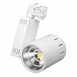 Светодиодный светильник LGD-520WH-30W-4TR-DIM Warm White (Arlight, Металл)