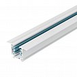 Трек встраиваемый LGD-A3P-F-2000 White-M (Arlight, Металл)