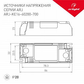 Блок питания ARJ-KE24500 (12W, 500mA) (Arlight, IP20 Пластик, 5 лет)