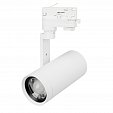 Светильник LGD-URANUS-4TR-R75-18W/25W Warm3500-MIX (WH, 20-50 deg, side holder, 230V) (Arlight, IP20 Металл, 5 лет)