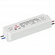Блок питания ARPV-LV48060-A (48V, 1.3A, 60W) (Arlight, IP67 Пластик, 3 года)