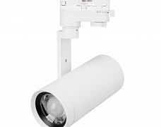 Светильник LGD-URANUS-4TR-R75-18W/25W Warm3500-MIX (WH, 20-50 deg, side holder, 230V) (Arlight, IP20 Металл, 5 лет)