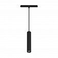 Светильник MAG-ORIENT-SPOT-HANG-R45-12W Warm3000 (Черный, 24 deg, 48V, DALI) (Arlight, IP20 Металл, 5 лет)
