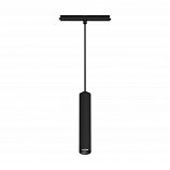 Светильник MAG-ORIENT-SPOT-HANG-R45-12W Day4000 (BK, 24 deg, 48V, DALI) (Arlight, IP20 Металл, 5 лет)