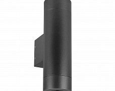 Светильник LGD-RAY-WALL-TWIN-R65-2x12W Day4000 (Серый, 6 deg, 230V) (Arlight, IP65 Металл, 3 года)