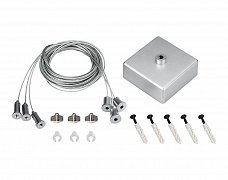 Подвес S2-LINE-3x4m Long Set (Silver Box, Pad 15x2mm) (Arlight, Металл)