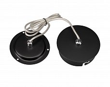 Подвес SPX-HANG-R90-L1000 (BK) (Arlight, -)
