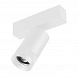 Светильник MAG-SPOT-ZOOM-45-R60-15W Day4000 (WH, 15-50 deg, 24V) (Arlight, IP20 Металл, 5 лет)
