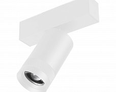 Светильник MAG-SPOT-ZOOM-45-R60-15W Day4000 (WH, 15-50 deg, 24V) (Arlight, IP20 Металл, 5 лет)