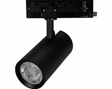 Светильник LGD-GERA-4TR-R74-20W Day4000 (BK, 24 deg, 230V) (Arlight, IP20 Металл, 5 лет)