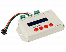 Редактор адресов DMX-UCS512 (Arlight, IP20 Металл, 1 год)