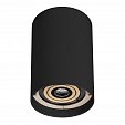 Корпус PLURIO-BASE-SURFACE-LONG-R77 (BK, 1-2, 200mA) (Arlight, IP20 Металл, 3 года)