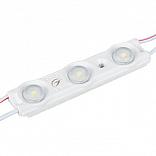 Модуль герметичный ARL-ORION-R15-12V Cool (2835, 3 LED) (Arlight, Закрытый)