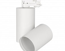 Корпус SP-POLO-TRACK-4TR-TURN-R85 (WH, 1-3, 350mA) (Arlight, IP20 Металл, 3 года)