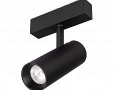 Светильник MAG-SPOT-45-R65-18W Day4000 (BK, 36 deg, 24V, DALI) (Arlight, IP20 Металл, 5 лет)