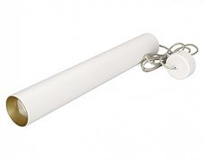 Светильник SP-POLO-HANG-LONG450-R65-8W White5000 (WH-GD, 40 deg) (Arlight, IP20 Металл, 3 года)