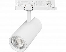 Светильник LGD-GERA-4TR-R74-20W Day4000 (WH, 24 deg, 230V) (Arlight, IP20 Металл, 5 лет)