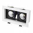 Светильник CL-KARDAN-S180x102-2x9W Day (WH-BK, 38 deg) (Arlight, IP20 Металл, 3 года)