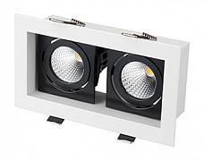 Светильник CL-KARDAN-S180x102-2x9W White (WH-BK, 38 deg) (Arlight, IP20 Металл, 3 года)