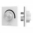 INTELLIGENT ARLIGHT Роторная панель SMART-PWM-103-31-MULTI белый (12-48V, 3x4A, TUYA Wi-Fi, 2.4G) (IARL, IP20 Пластик, 5 лет)