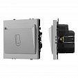 ARL NOBE Выключатель карточный магнитный софт-тач никель SWT-CRD-SFPL-IS (250V, 25A) (Arlight, -)