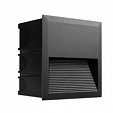 Светильник встраиваемый LTD-RIBONIK-S202x202-8W Day4000 (Черный, 50 deg, 230V) (Arlight, IP65 Металл, 5 лет)