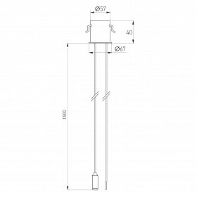 Потолочная чаша MAG-ORIENT-CANOPY-BUILT-POWER-L1500 (WH) (Arlight, Металл)