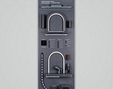 Стенд Фасадное освещение ARL-COMBO-02-1760x600mm (230V) (Arlight, -)