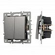 Механизм выключателя двухклавишный непроходной SWT-MK02-PL-GR (250V, 16A) (Arlight, -)