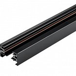Трек LGD-B1P-1000 Black-M (Arlight, Металл)
