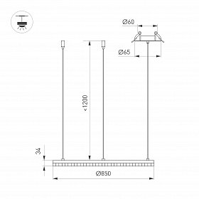 Светильник SP-DIAMOND-R850-40W Day4000 (WH, 45 deg, 230V, TRIAC) (Arlight, IP20 Металл, 5 лет)